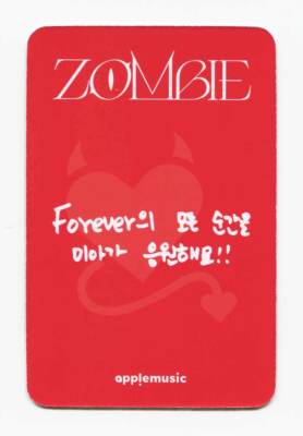 EVERGLOW - 5th Single ZOMBIE [APPLE MUSIC] LUCKY DRAW POB