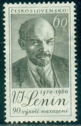 CZECHOSLOVAKIA SCOTT # 978, LENIN BIRTH, MINT, NO GUM, GREAT PRICE!
