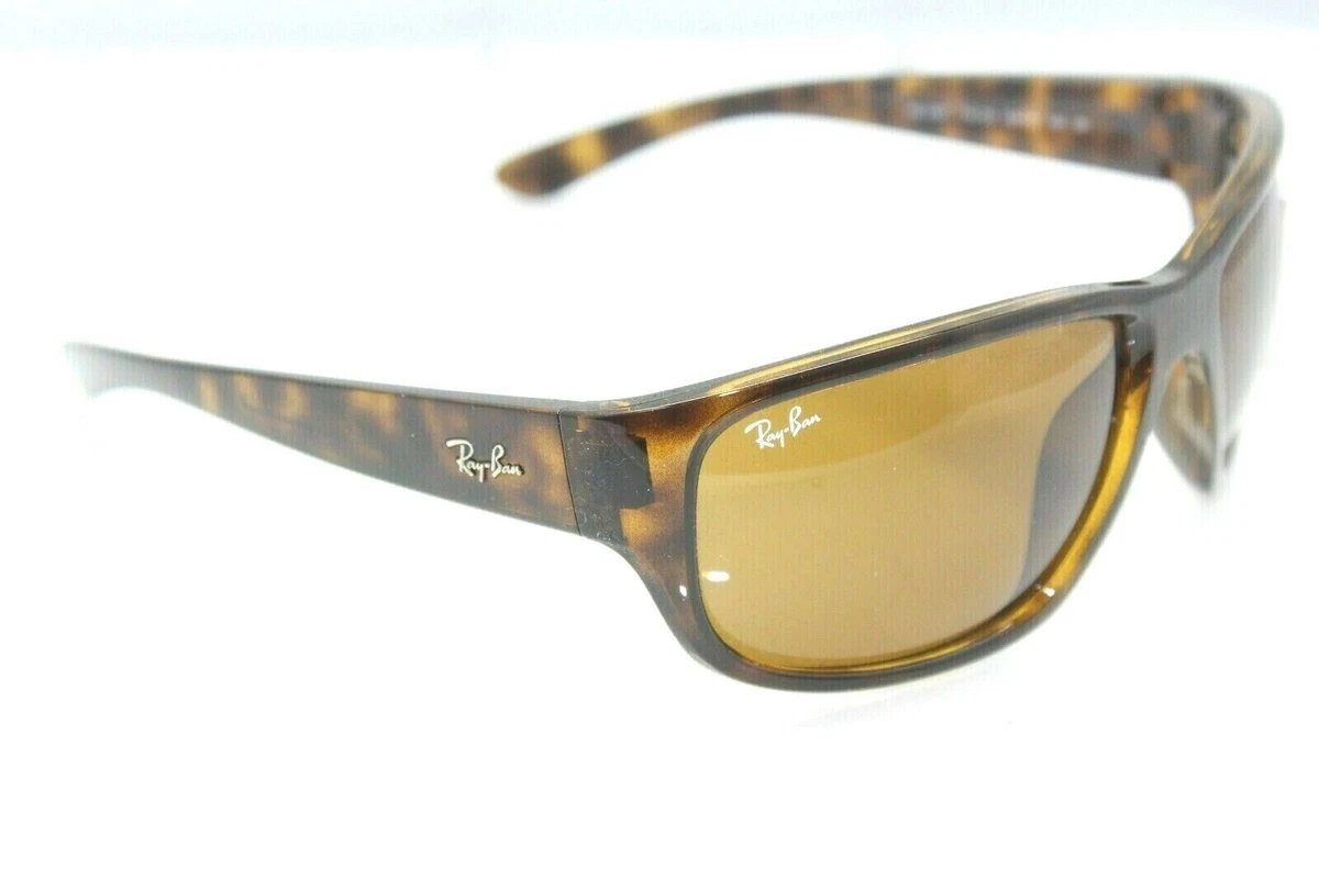 Rb4300 ray store ban