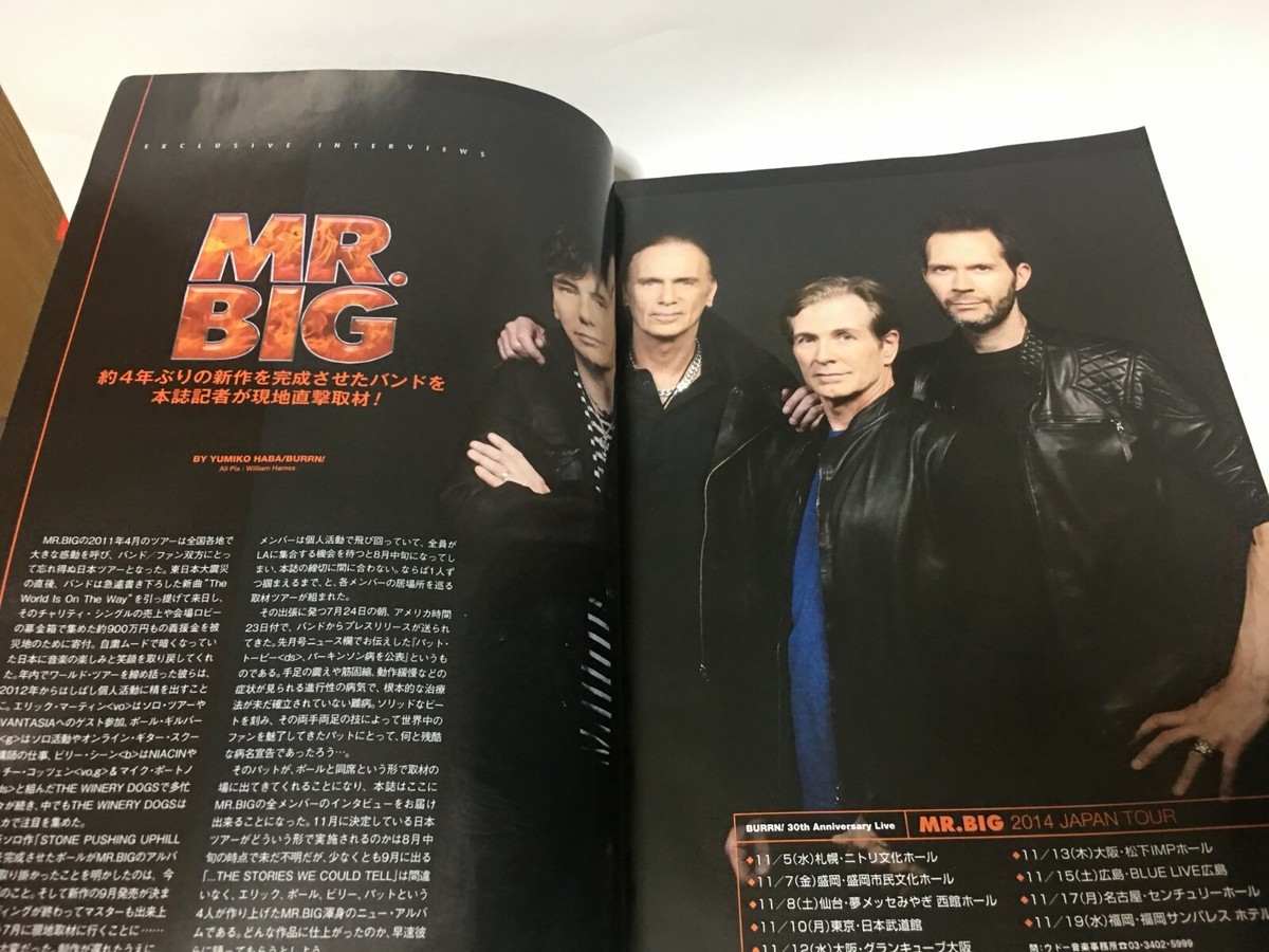 Japanese magazine BURRN! Oct 2014 