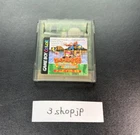 Nintendo Gameboy Color Donkey Kong  GB GameBoy GBC