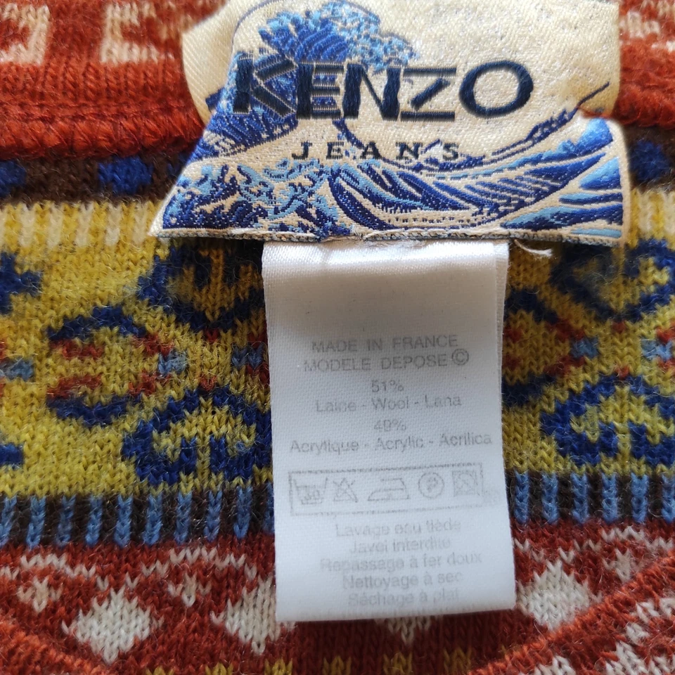 Kenzo Paris Womens Sweater Brown Wool Blend 34 inch / 86 cm Bust Vintage 90s - Photo 3/4