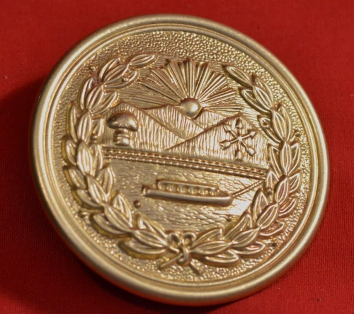 OHIO BREAST STRAP or CARTRIDGE BOX PLATE CIVIL WAR RESTRIKE