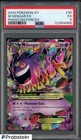 2014 Pokemon XY Phantom Forces #35 M Gengar EX PSA 5 EX