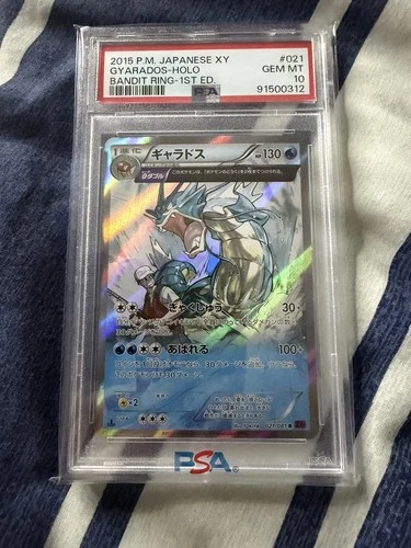 PSA 10 Gyarados 021/081 1st Ed Holo Bandit Ring XY7 Japanese Pokemon Card MINT