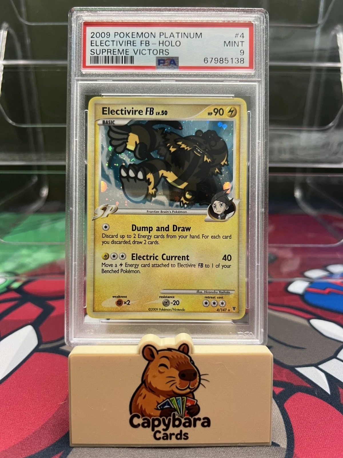 eBay