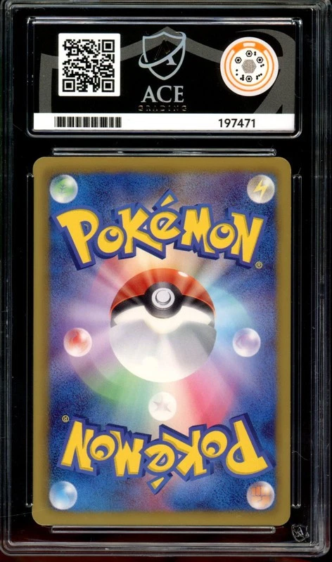 Full-Art Shaymin EX Pokemon 2013 SC Shiny Collection SR Japanese 021/020 ACE 10 - Image 2 of 2