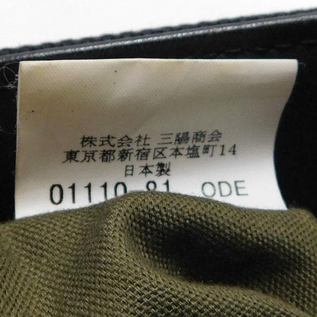 Burberry Blue Label Tote Bag Black Canvas Leather Handbag Made in Japan New thumbnail 20