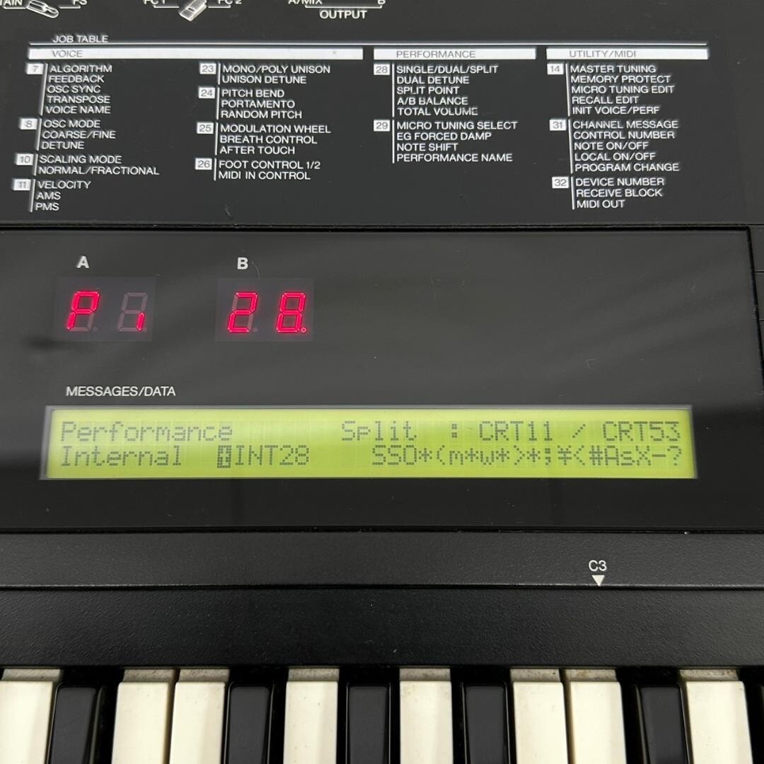 YAMAHA DX7ⅡD YAMAHA DX7IID 61-Key 16-Voice Digital Synthesizer Good GP | eBay