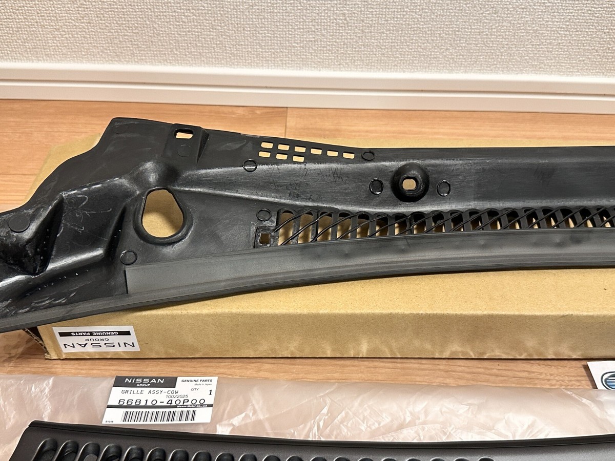 Nissan Genuine 300ZX FairladyZ Z32 Cowl Top Grille Clip