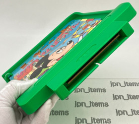 PICO Micky SEGA 1993 Japan