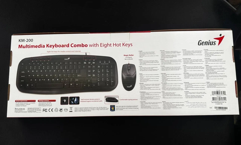 Genius KM-200 PS2 Keyboard and mouse set (PS/2 Not USB.) - BNIB - Fast Delivery! - Image 2 of 3