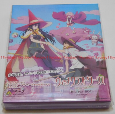 New Witch Craft Works Blu-ray Box First Limited Edition