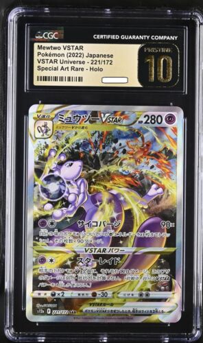 CGC 10 PRISTINE Mewtwo VSTAR Japanese VSTAR Universe 221/172 Pokemon Card psa
