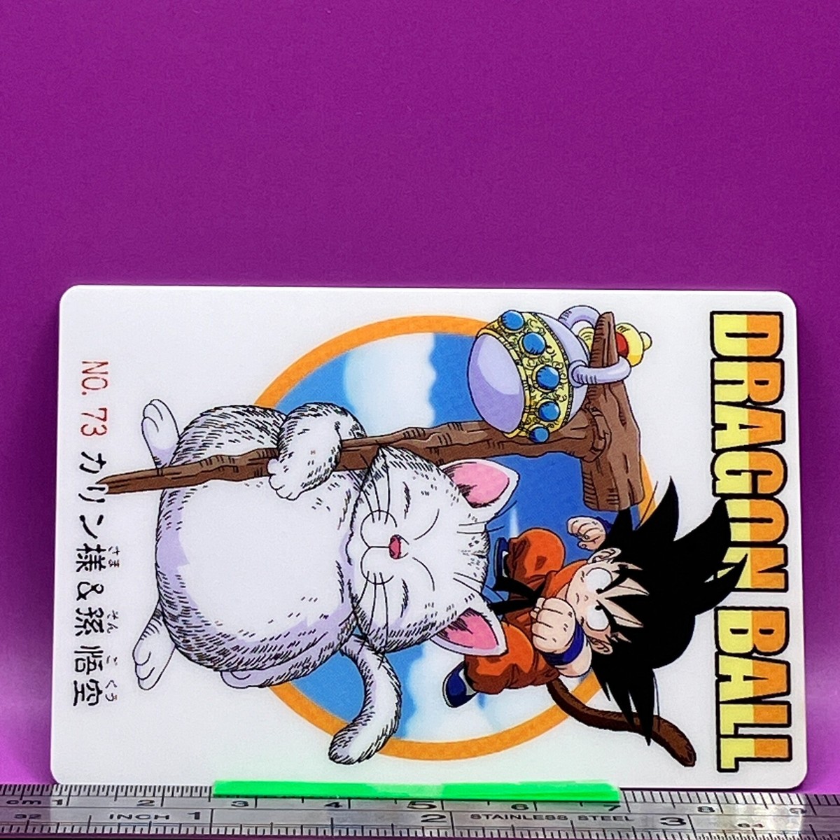 Korin Son Goku 73 Dragon Ball Wafer Card DBZ Carte BANDAI