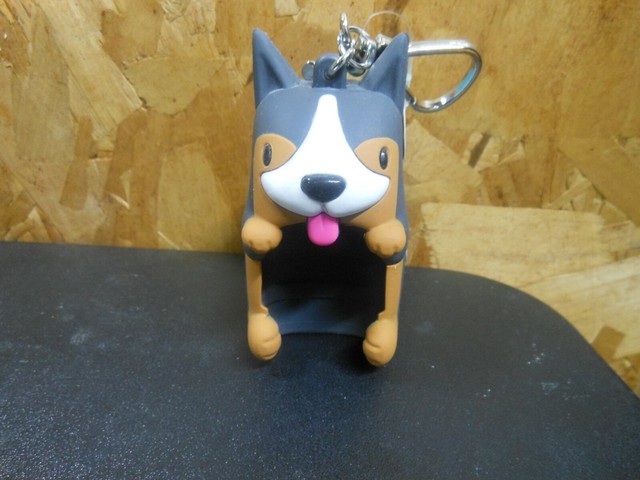 bath and body works dog