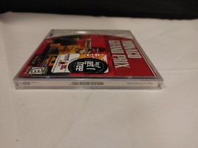 Sega Dreamcast Monaco Grand Prix Video Game New Sealed