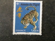 FRANCE 2022, timbre AN CHINOIS, ANNEE TIGRE, CHINA YEAR, monde, MNH