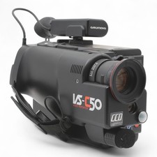 Grundig VS-C50 VSC50 VS C50 Camcorder VHS VHS-C Movie Camera