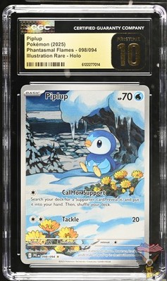 Piplup 098/094 Illustration Rare Holo Phantasmal Flames Pokemon