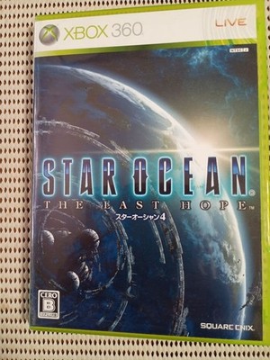 Square Enix STAR OCEAN THE LAST HOPE Xbox 360 Game 3 Disc Version Excellent