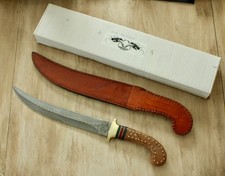 Khyber Knives 19" Damascus Short Scimitar / Arab Dagger - Discontiued