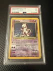 1999 POKEMON GAME #10 MEWTWO-HOLO PSA 7