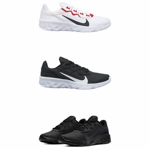 nike explore strada junior