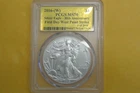 2016-(W) Silver Eagle PCGS MS70 First Day West Point 30th Anniversary Gold Foil