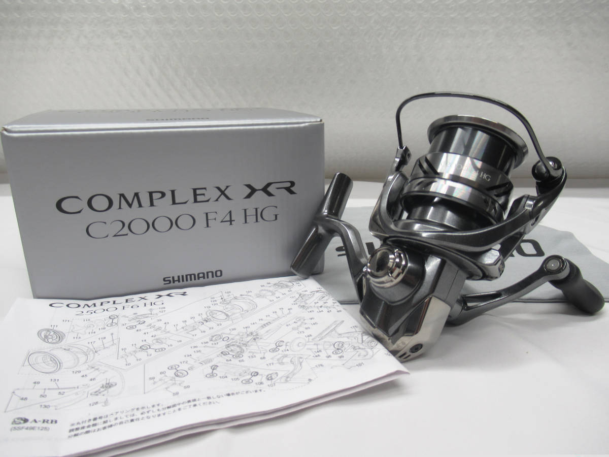 シマノ コンプレックスXR C2000 F4 HG|リール シマノ コンプレックスXR C2000 F4 HG|リール