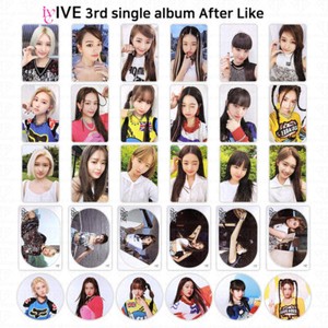 Wonyoung after like | eBay