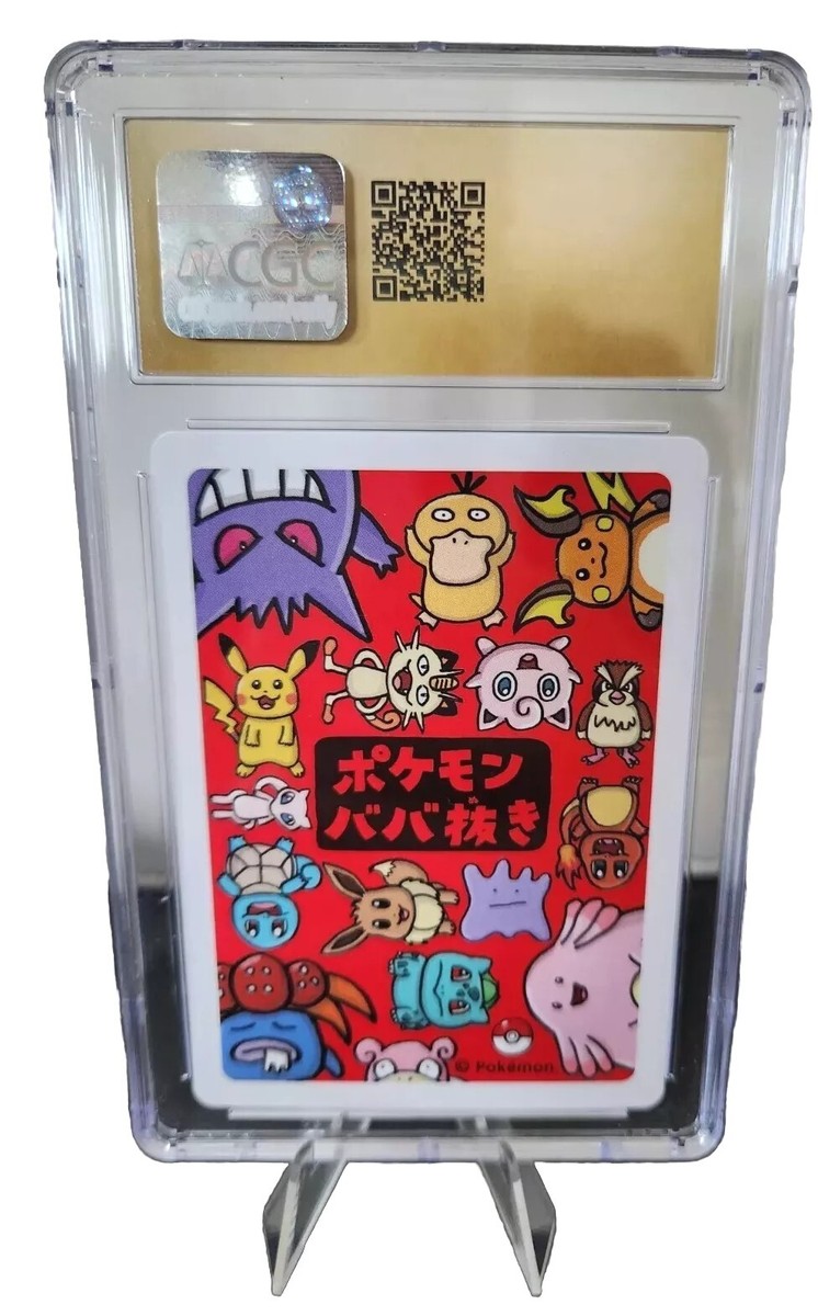 Pikachu Japanese Old Maid 2019 Pokemon Playing Cards Graded CGC