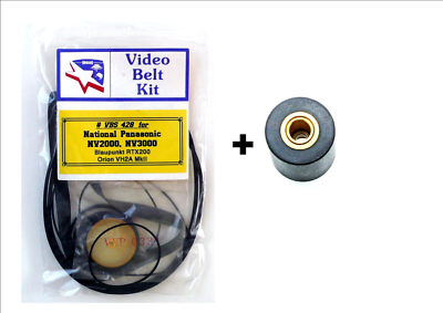 Magnétoscope Panasonic NV2000 - Lecteur VHS Vintage, D'occasion, Fonctionnel