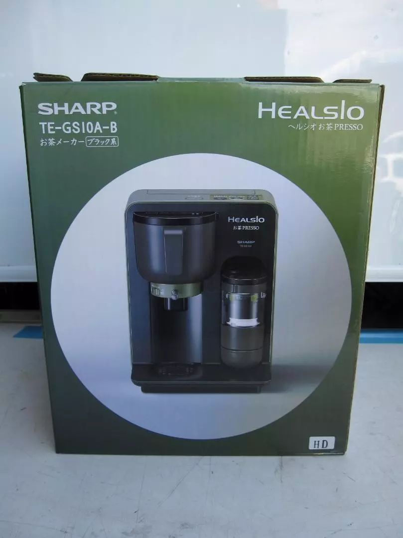 TE-GS10A-B Sharp Healsio Ocha-Presso Green Tea Maker Japan Model