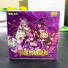 New Monster Girl Encyclopedia CCG TCG Game Card Booster Box Goddess Story Waifu