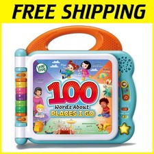 Touch and Learn - 100 Words About Places in English/French