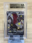 Shiny Charizard V Champions Path 079/073 BGS 9.5 Graded Slab (Regrade to PSA 10)