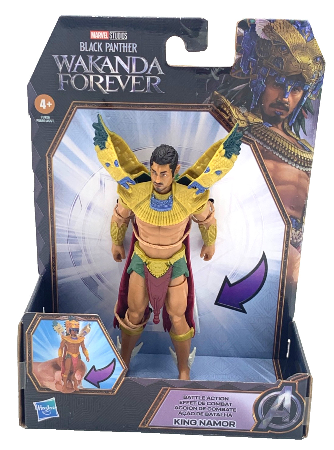 Marvel Studios Black Panther Wakanda Forever King Namor "Battle Action" 4+  New thumbnail 4