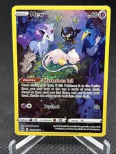 Mew GG10/GG70 Crown Zenith: Galarian Gallery Holo