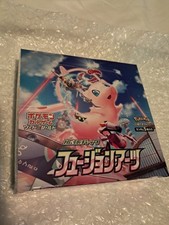 fusion arts pokemon booster box {s8 BOX} Go with the flow and discover powerful new strategies in Pokmon TCG japanese fusion arts booster box