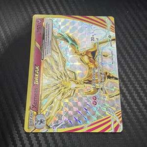 Xerneas Break
