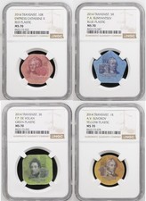 Transnistria 2014 PLASTIC COIN Set of  10,5,3,1 RUBLE NGC MS 70 Unusual Coins