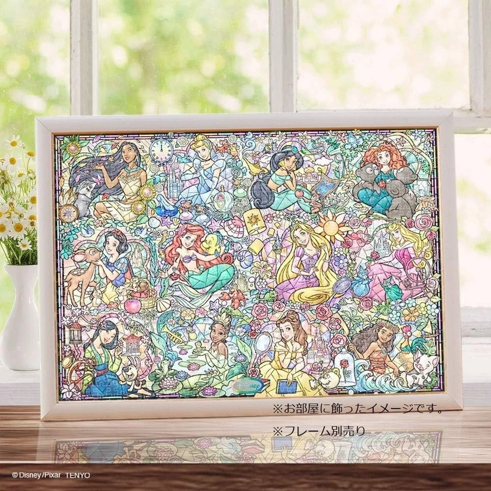 Tenyo Disney Princess Stained Glass Art Puzzle 1000pcs DS-1000-776 Japan - Image 2 of 4