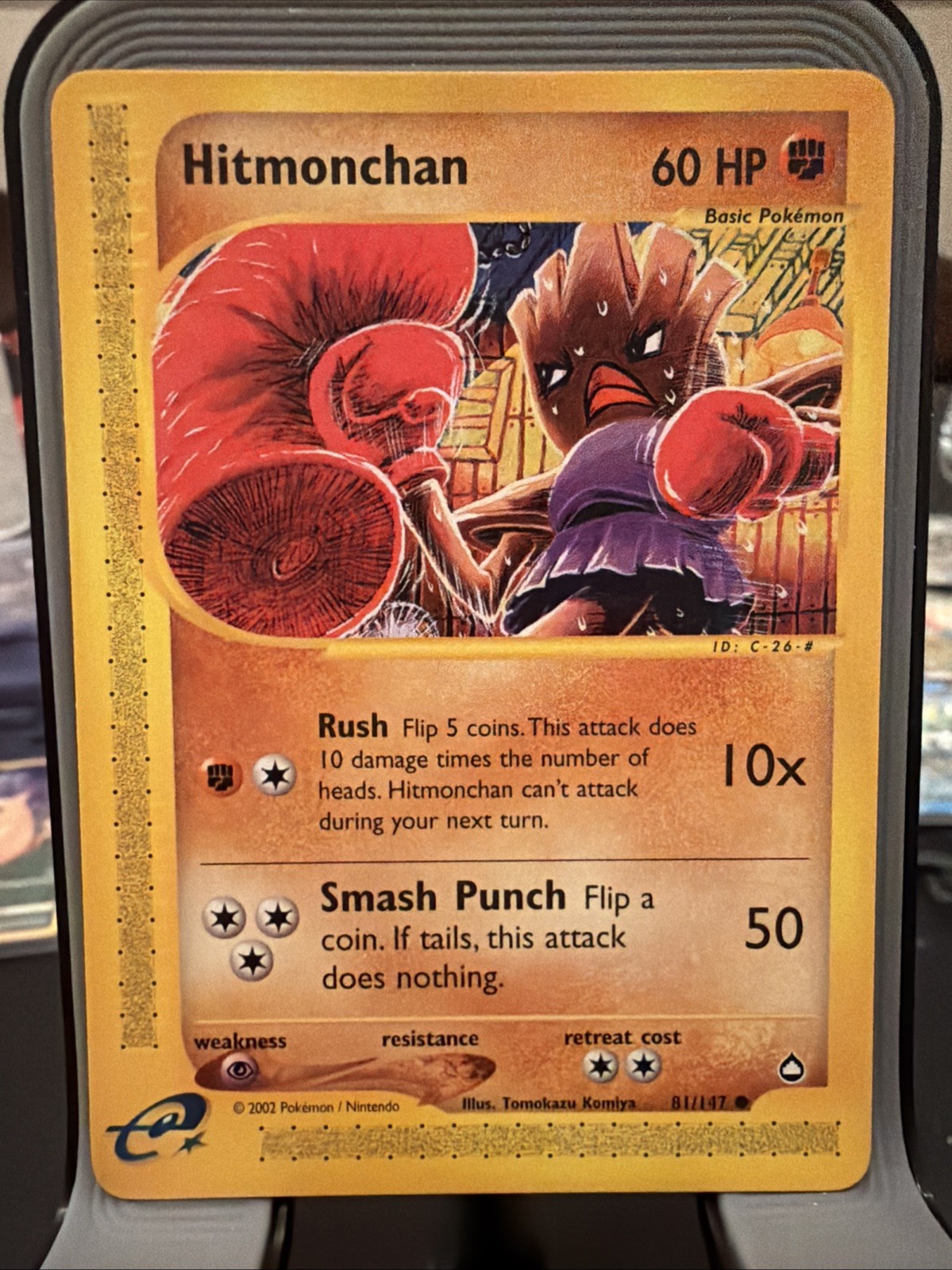 Pokemon Card Hitmonchan Aquapolis Common 81/147 NM Condition