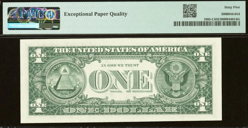 8 Matching Radar Serial Numbers - 1969B, 1977, 1988A $1 FRN PMG 67EPQ 62644626 - Image 3 of 4