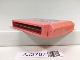 AJ2767 Kirby Kirby's Adventure Nintendo Famicom NES Japan