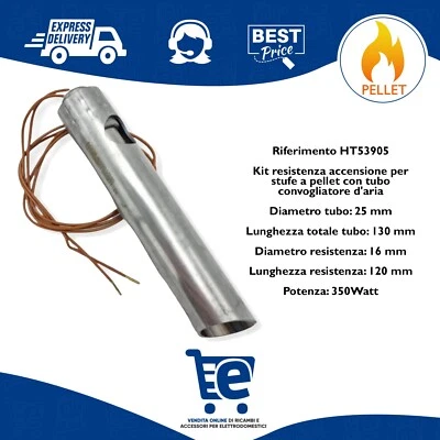 Candeletta Accensione Resistenza Stufa Pellet 130mm 350W Anselmo Cola HT53905