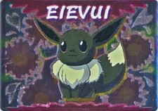 Pokemon Card Japanese Eevee Eievui Holo Meiji Embossed Get Card EX