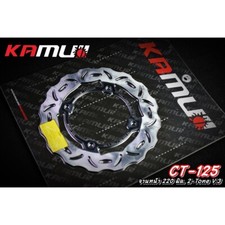 KAMUI Brake Disc Rotor Set Front 220mm Rear 190mm Honda Front Dish 220 Mm. 