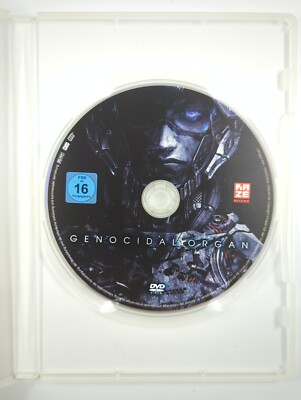 Genocidal Organ (DVD) - Gebr. - Nur Disc ohne Cover/Hülle - Project Itoh